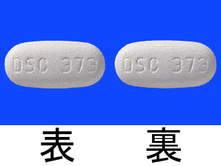 レザルタス配合錠HD