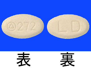 ユニシア配合錠LD