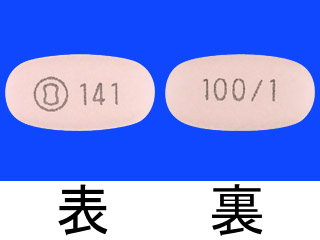 イルトラ配合錠LD