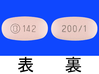 イルトラ配合錠HD