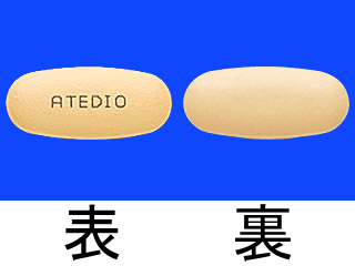 アテディオ配合錠
