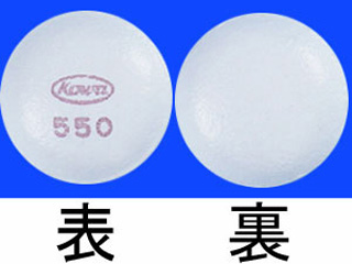 コメリアンコーワ錠50