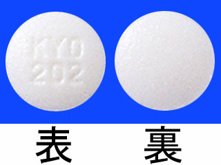 バスタレルF錠3mg