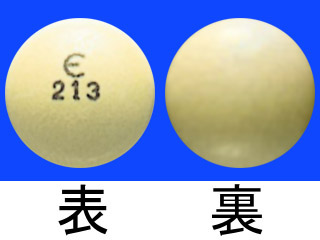ワソラン錠40mg