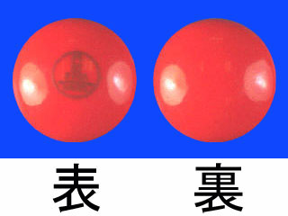 ペルサンチン錠25mg