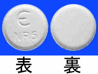 ニトロール錠5mg