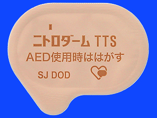 ニトロダームTTS25mg