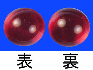 クロフィブラートカプセル250mg「ツルハラ」