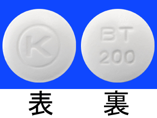 ベザトールSR錠200mg