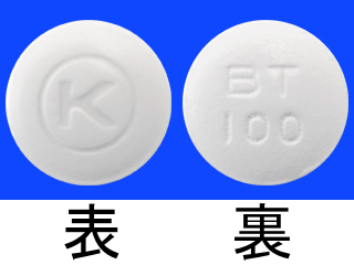 ベザトールSR錠100mg