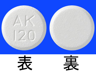リピディル錠53.3mg