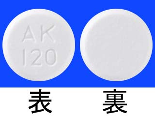 リピディル錠53.3mg