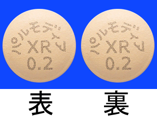 パルモディアXR錠0.2mg