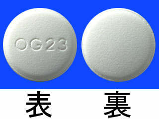 ロレルコ錠250mg