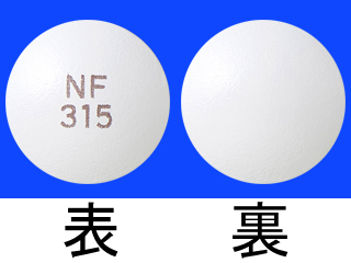 シンレスタール錠250mg