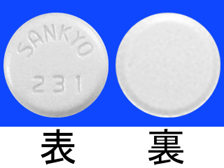 メバロチン錠5