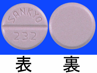 メバロチン錠10
