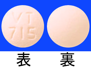 リピトール錠5mg