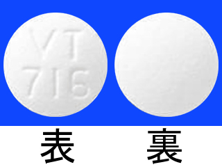 リピトール錠10mg