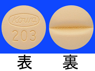 リバロ錠4mg