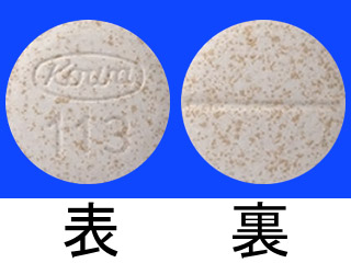 リバロOD錠4mg