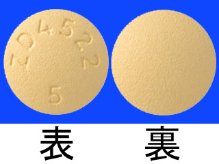 クレストール錠5mg