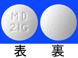 セロクラール錠10mg