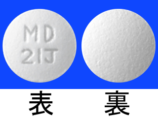 セロクラール錠20mg