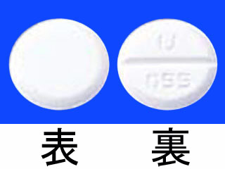 ミグシス錠5mg