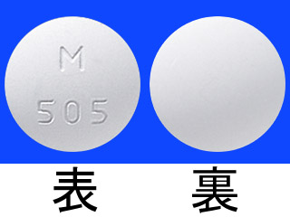 カルタン錠500