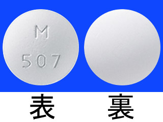 カルタンOD錠500mg