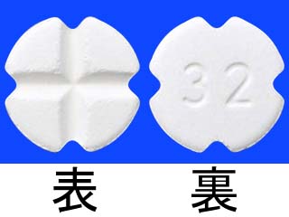トラクリア小児用分散錠32mg