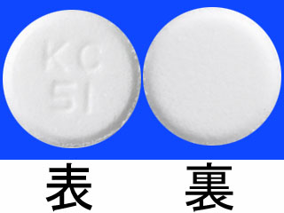 ベラサスLA錠60μg
