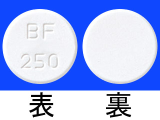 ホスレノールチュアブル錠250mg