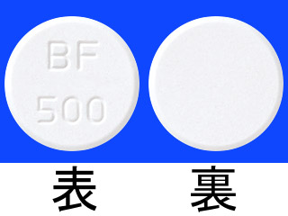 ホスレノールチュアブル錠500mg