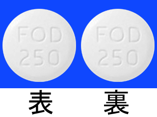 ホスレノールOD錠250mg