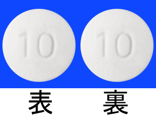 オプスミット錠10mg