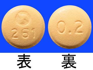 ウプトラビ錠0.2mg