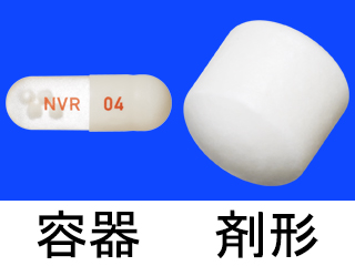 エンレスト粒状錠小児用12.5mg