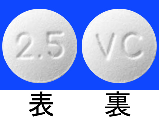 ベリキューボ錠2.5mg