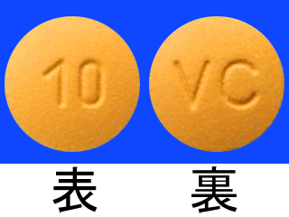 ベリキューボ錠10mg