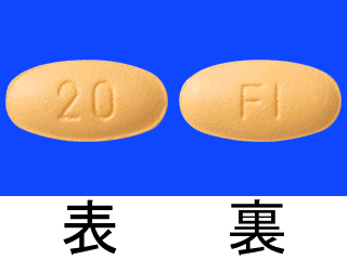 ケレンディア錠20mg