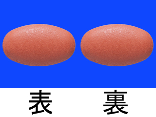 フォゼベル錠30mg