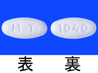 ユバンシ配合錠