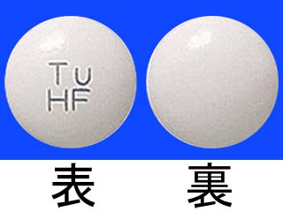 ジメモルファンリン酸塩錠10mg「TCK」