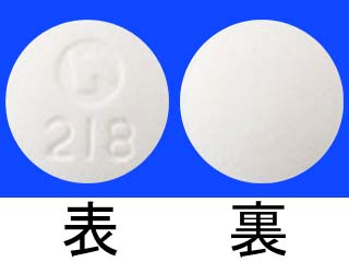 コルドリン錠12.5mg