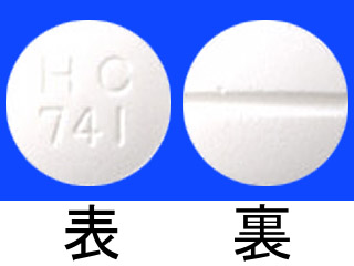フスコデ配合錠
