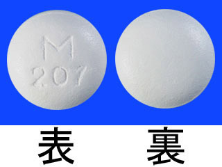 カフコデN配合錠