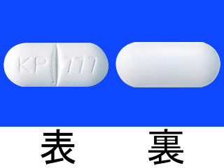 ムコダイン錠500mg