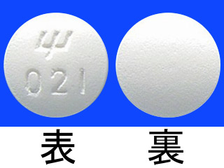 クリアナール錠200mg